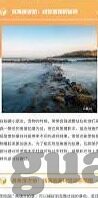 足球比分直播-足球比赛-足球比分直播，实时见证绿茵场上的心跳与荣耀